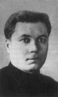 Николай II Николай II