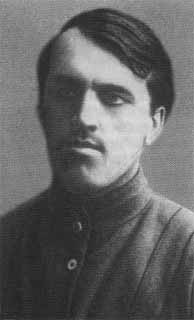 Николай II Николай II