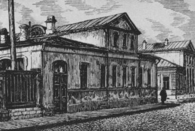 Толстой-Американец