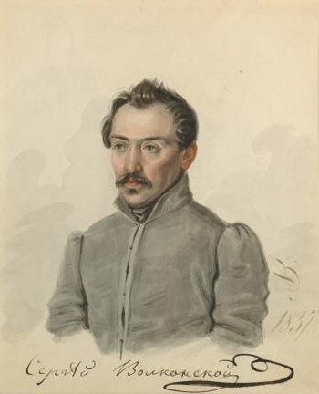 Мария Волконская