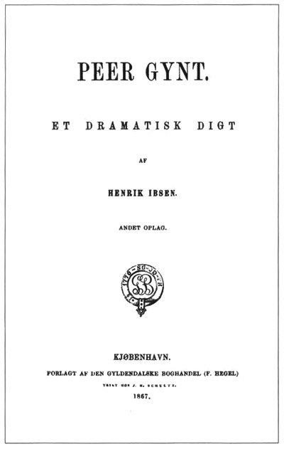 Ибсен. Путь художника