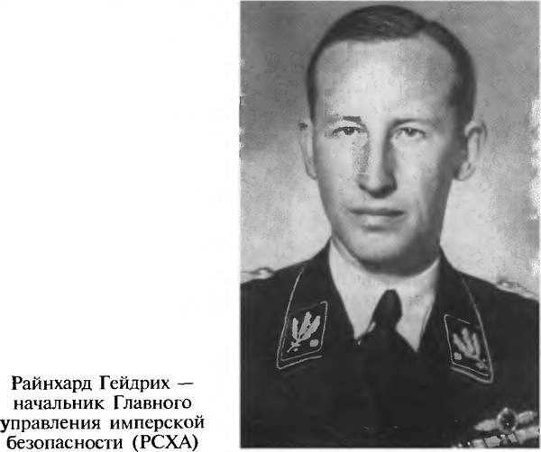 Фальшивомонетчики третьего рейха. Операция "Бернхард"