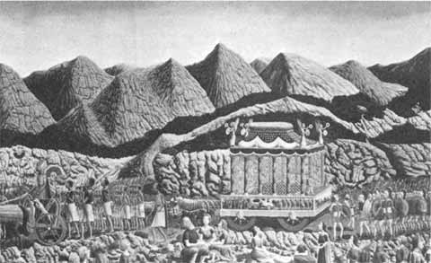 Александр Македонский