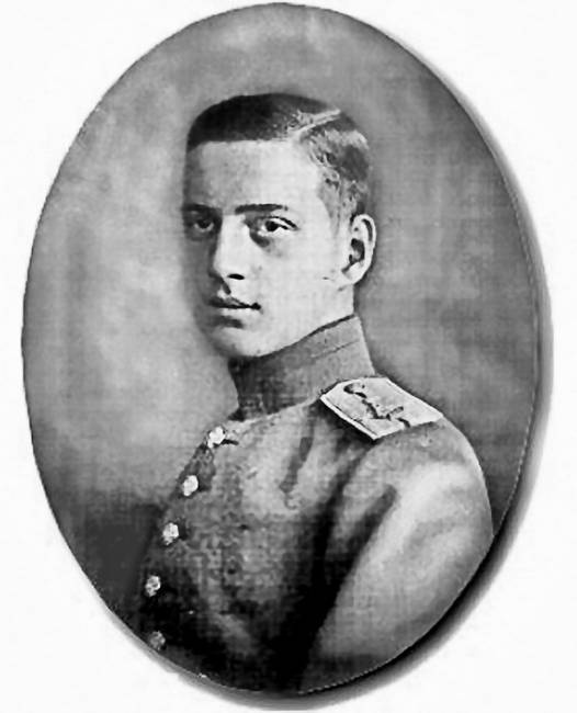 Загадка убийства Распутина. Записки князя Юсупова