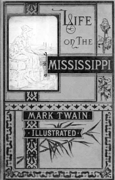 Марк Твен Марк Твен