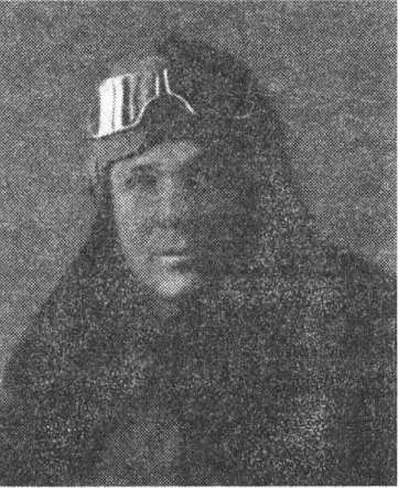 Сковать боем! Советские асы против Люфтваффе