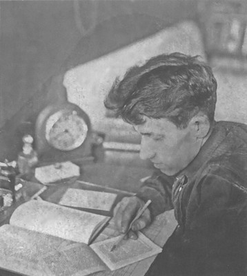 Мой век Мой век