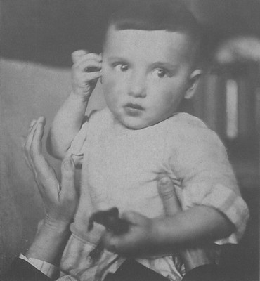 Мой век Мой век