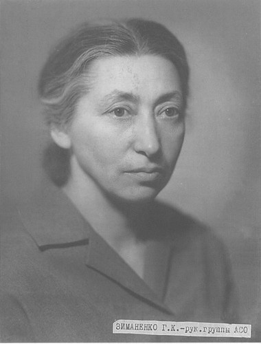 Мой век Мой век