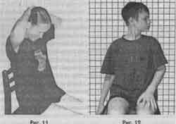 Победить боль в спине