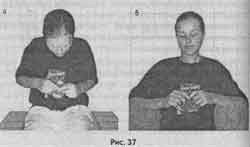 Победить боль в спине Победить боль в спине