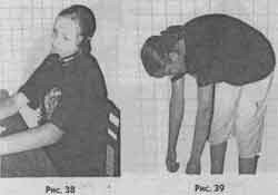 Победить боль в спине Победить боль в спине