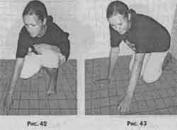 Победить боль в спине Победить боль в спине