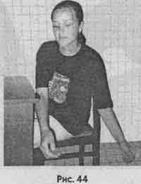 Победить боль в спине Победить боль в спине