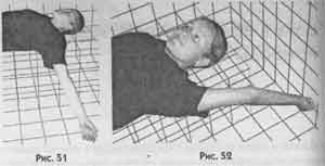 Победить боль в спине Победить боль в спине