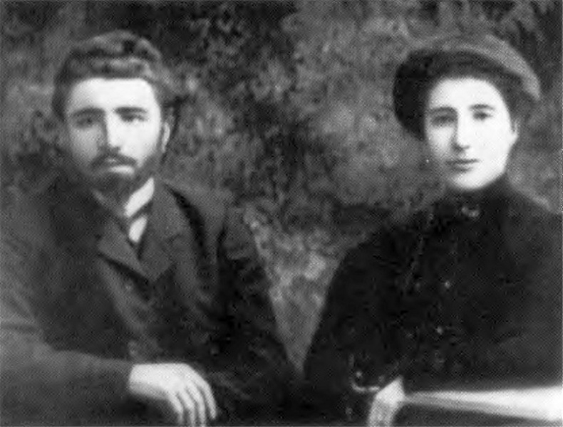 Амбарцумян