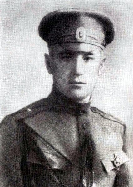 Катаев. Погоня за вечной весной