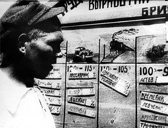 Сибирской дальней стороной. Дневник охранника БАМа. 1935-1936