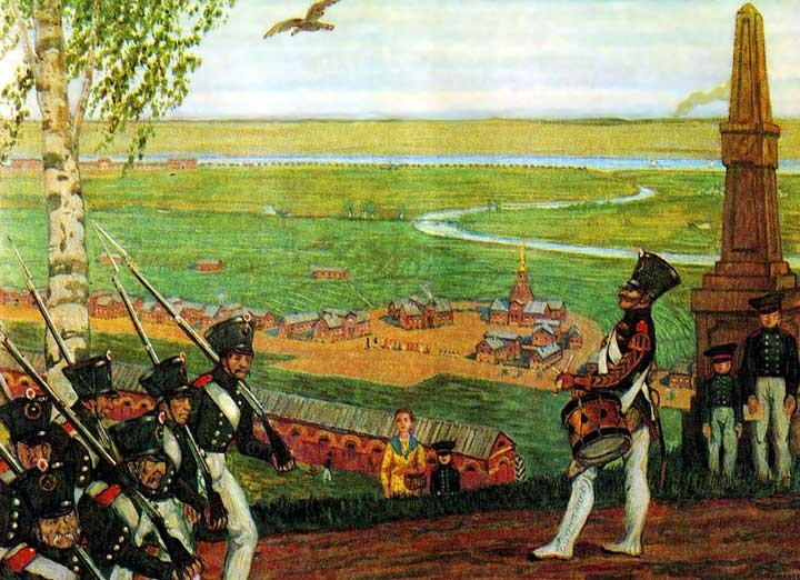 Тайный сыск генерала де Витта