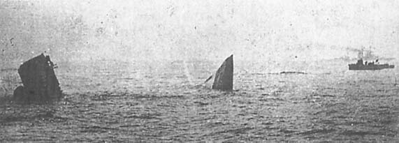 Германский флот в Первую мировую войну