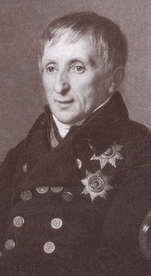 Двенадцать поэтов 1812 года