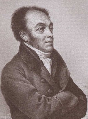 Двенадцать поэтов 1812 года