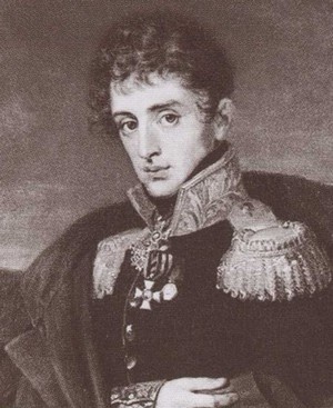 Двенадцать поэтов 1812 года