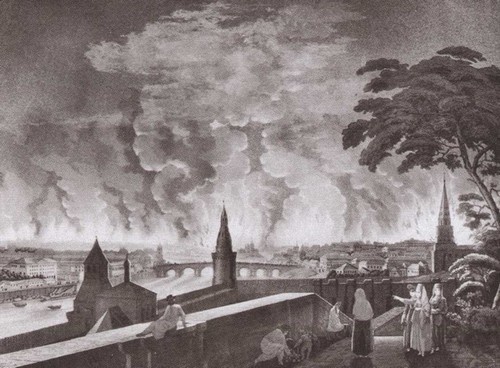 Двенадцать поэтов 1812 года