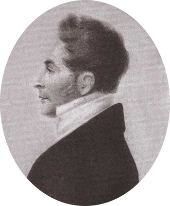 Двенадцать поэтов 1812 года