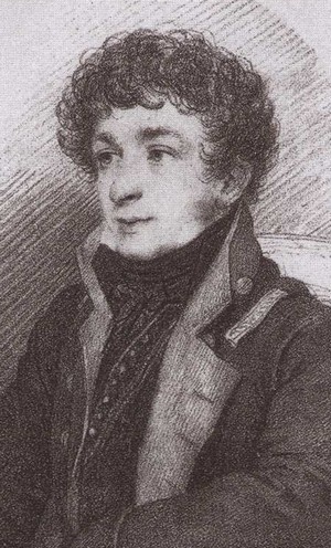 Двенадцать поэтов 1812 года