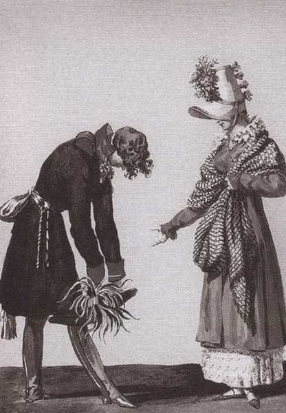 Двенадцать поэтов 1812 года