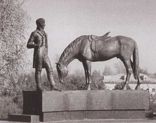 Двенадцать поэтов 1812 года