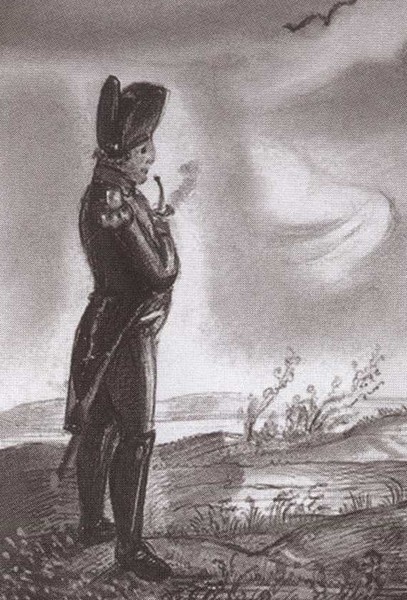 Двенадцать поэтов 1812 года