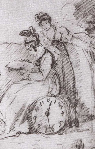 Двенадцать поэтов 1812 года