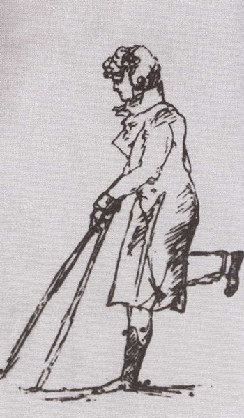 Двенадцать поэтов 1812 года