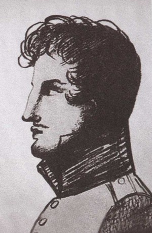 Двенадцать поэтов 1812 года