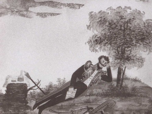 Двенадцать поэтов 1812 года