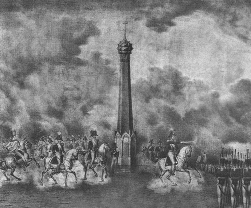 Двенадцать поэтов 1812 года