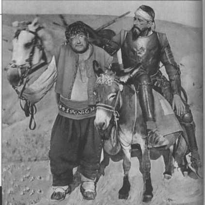 Позвонки минувших дней