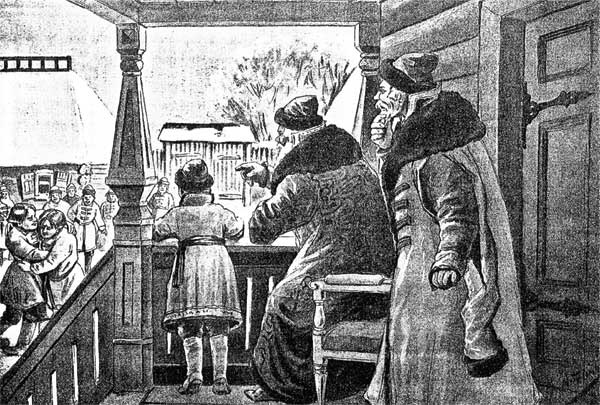 Москва и Россия в эпоху Петра I Москва и Россия в эпоху Петра I