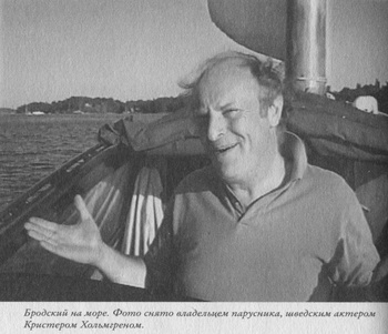 Язык есть Бог. Заметки об Иосифе Бродском Язык есть Бог. Заметки об Иосифе Бродском