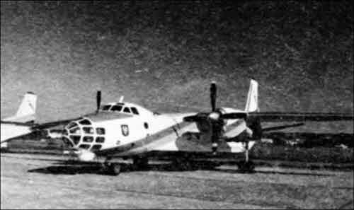 Неизвестный Антонов