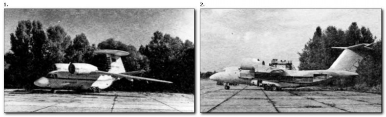 Неизвестный Антонов