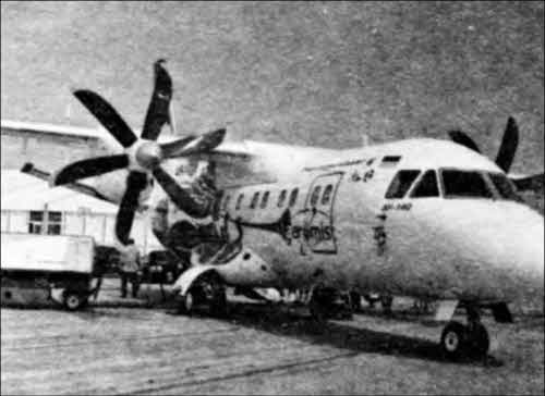 Неизвестный Антонов