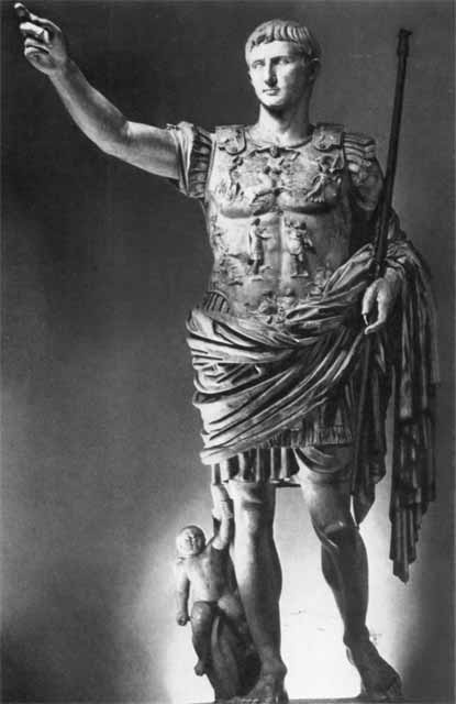 Юлий Цезарь Юлий Цезарь