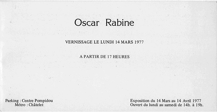 Художник Оскар Рабин. Запечатленная судьба
