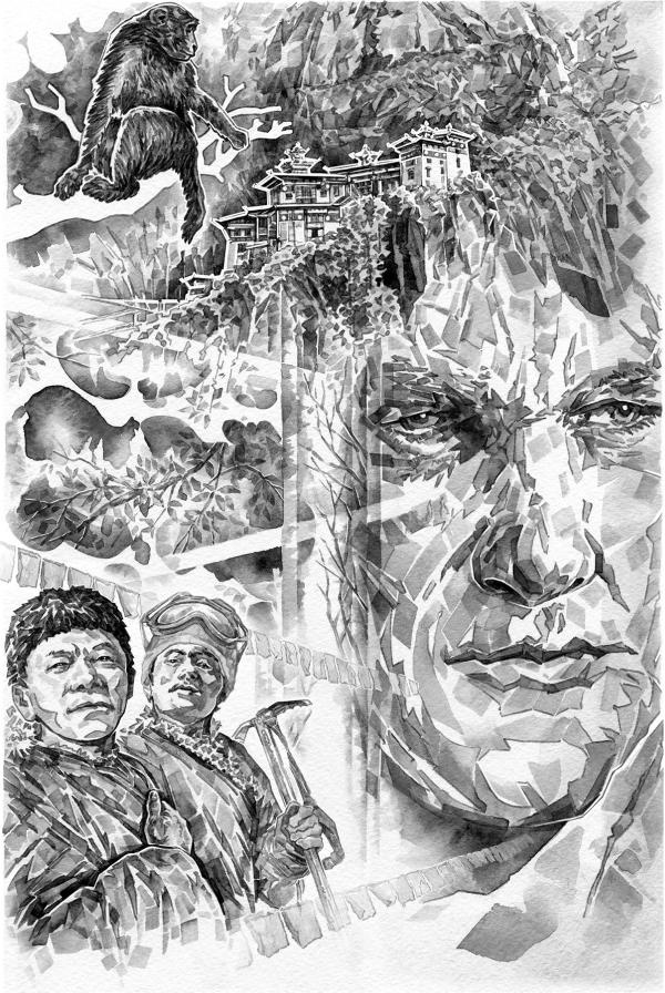 Тибет, или Изумрудная Чаша Патриарха