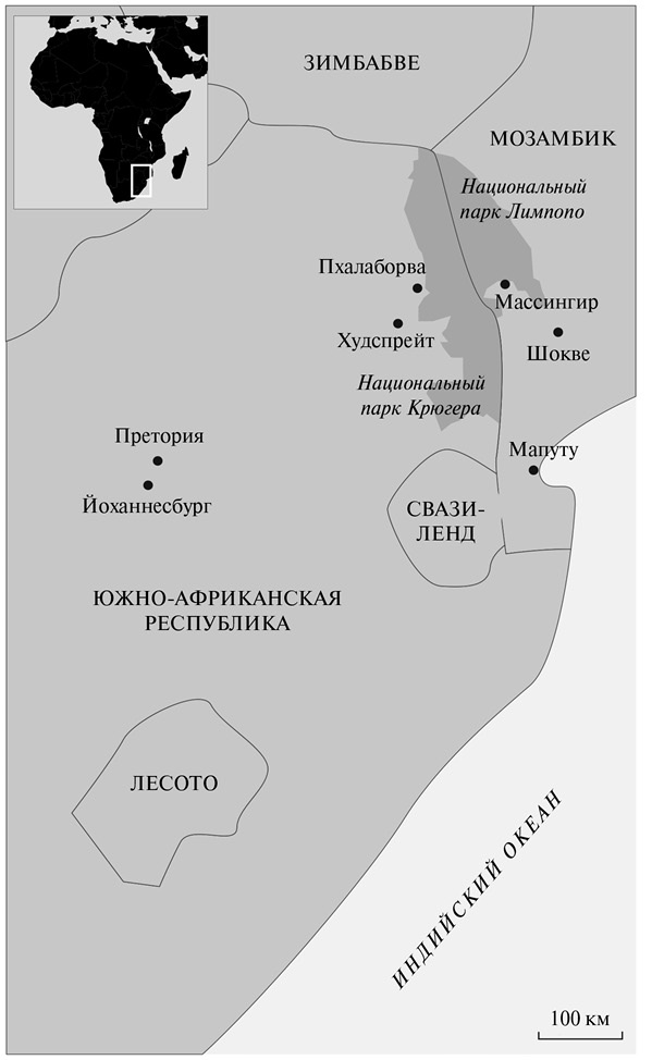 Красная луна Красная луна