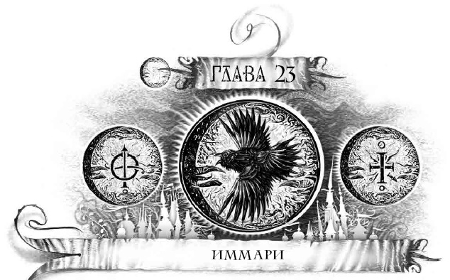 Трилунье. Острова Луны Трилунье. Острова Луны