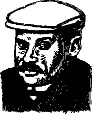 Разведчики и шпионы